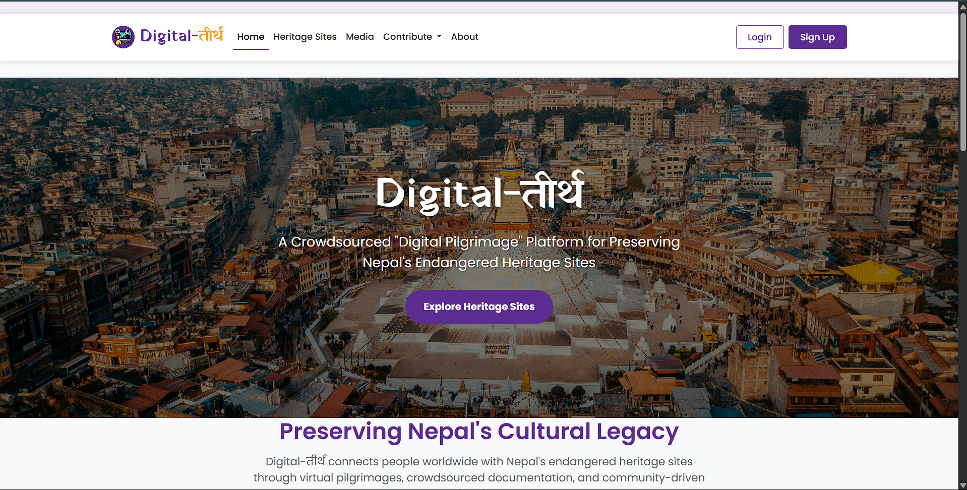 Digital-Tirtha project