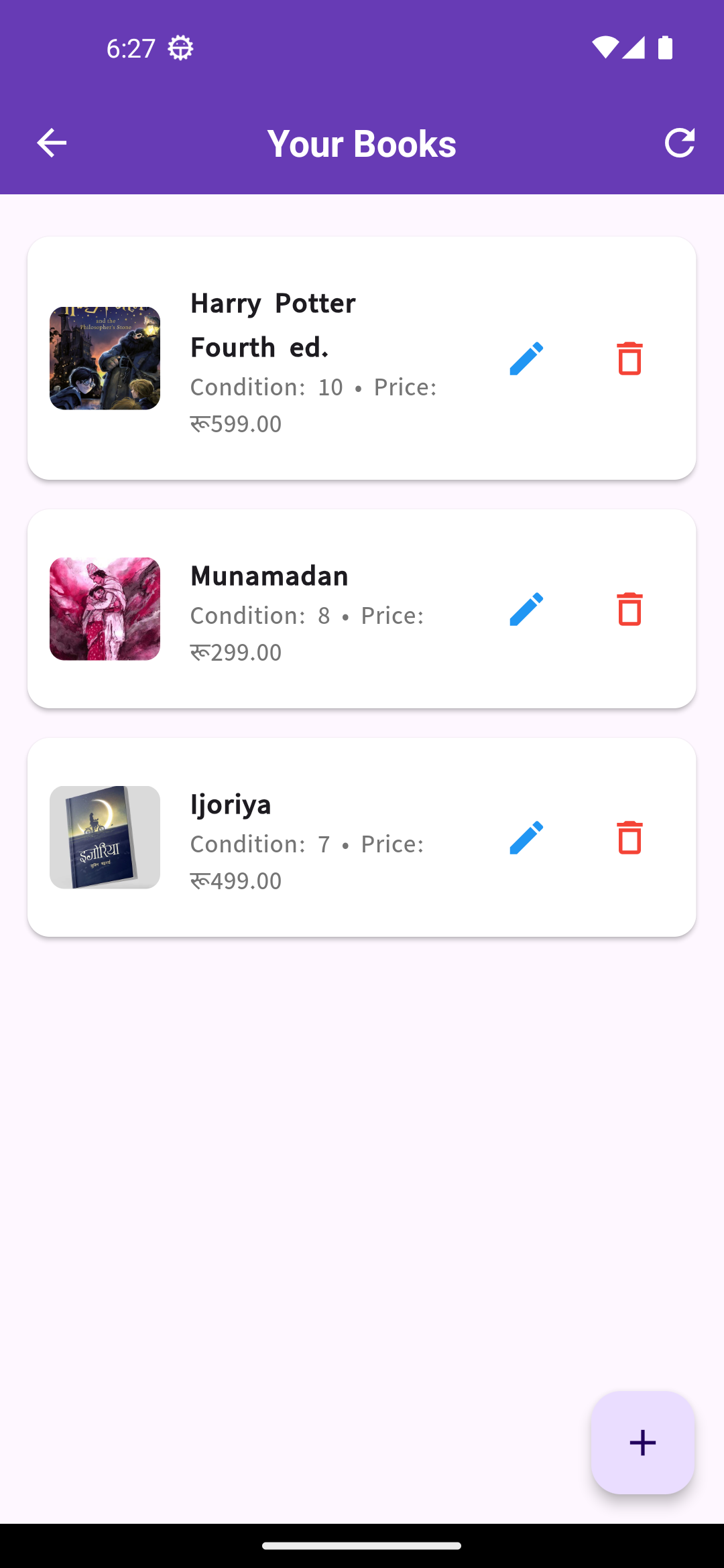 Book swap app